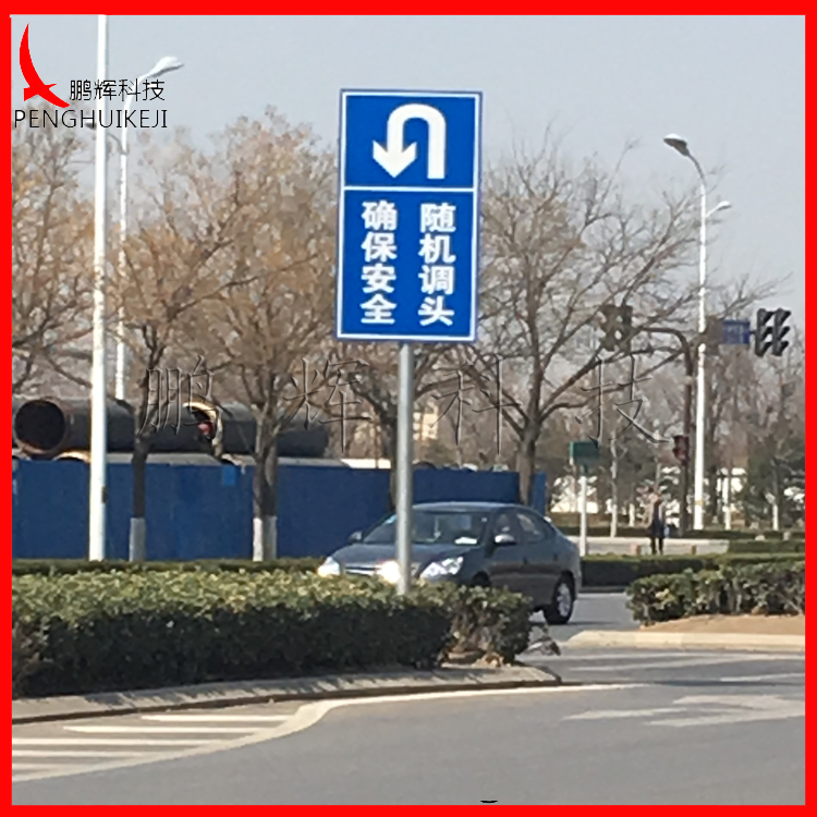 道路交通標(biāo)志牌項(xiàng)目安裝項(xiàng)目案例11