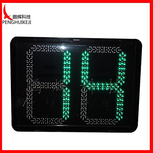 一體玻璃倒計(jì)時器84